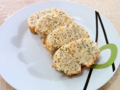 Mákos – gyömbéres sütemény